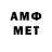 КЕТАМИН VHQ josoares ;9