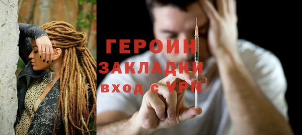 мдпв Переславль-Залесский