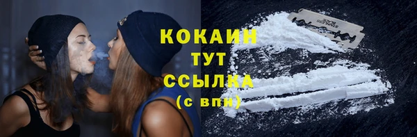 сатива Остров