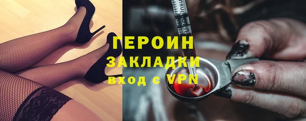 мдпв Переславль-Залесский