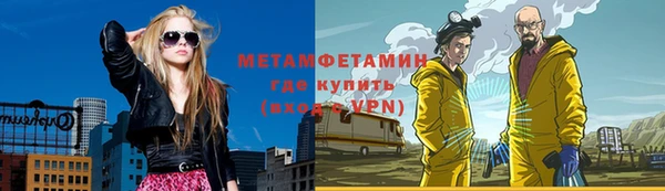 дмт Пестово