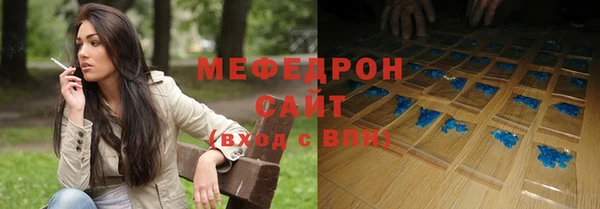 сатива Остров