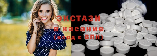 сатива Остров