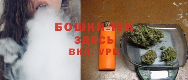 кокаин Осташков