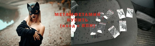 мдпв Переславль-Залесский