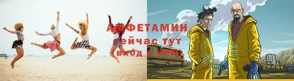 кокаин Осташков