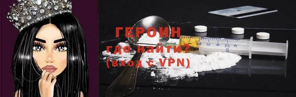 дмт Пестово