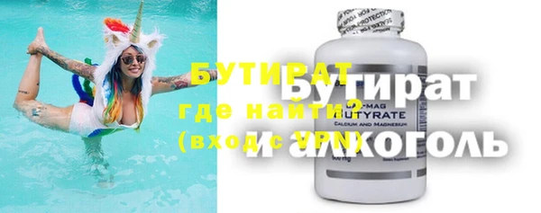 сатива Остров