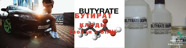 дмт Пестово