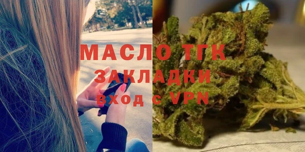 сатива Остров