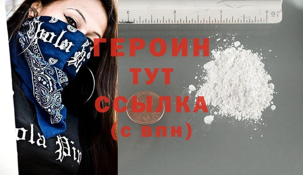 mdma Вуктыл