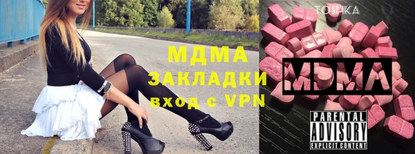 сатива Остров
