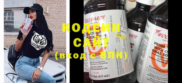 сатива Остров