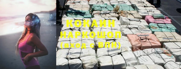 сатива Остров