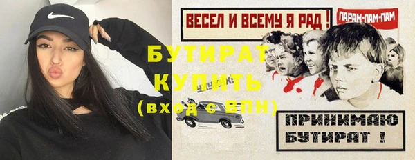 мдпв Переславль-Залесский