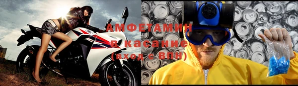 мдпв Переславль-Залесский