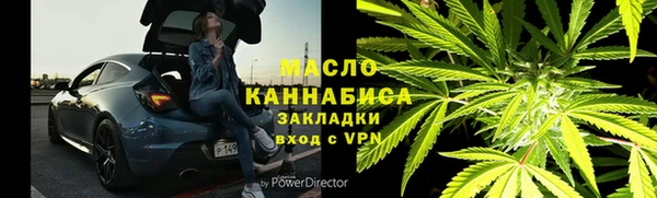 герыч Пересвет
