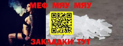 соль ск Донецк