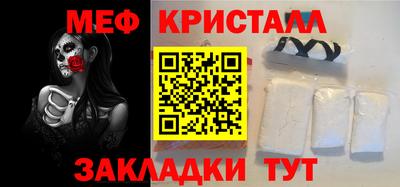 тгк Донской