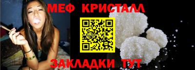 кокаин премиум Дубна
