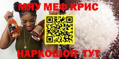 кокаин премиум Дубна