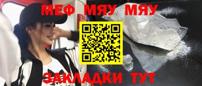 тгк Донской