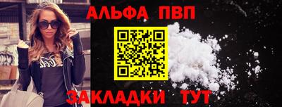 кокаин премиум Дубна