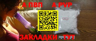 тгк Донской