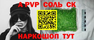 кокаин премиум Дубна