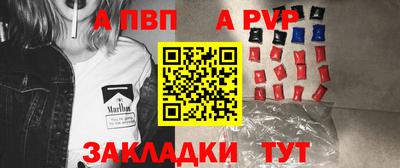 кокаин премиум Дубна