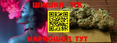 тгк Донской