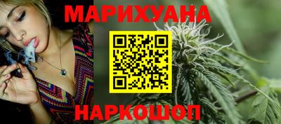 кокаин премиум Дубна
