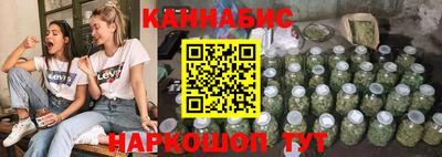 тгк Донской