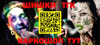 тгк Донской