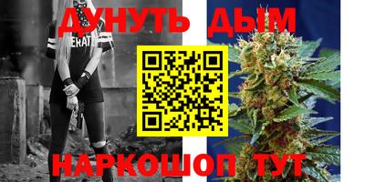 тгк Донской