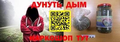 соль ск Донецк
