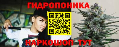 тгк Донской