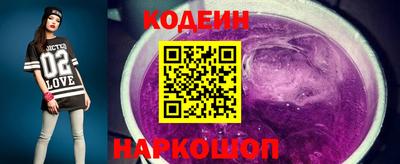 тгк Донской