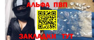 кокаин премиум Дубна