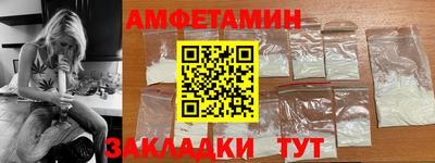 тгк Донской