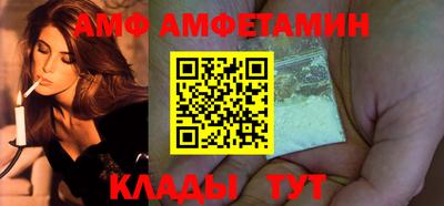 кокаин премиум Дубна