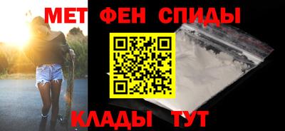 соль ск Донецк