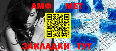 тгк Донской