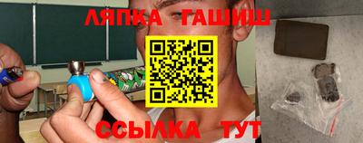 тгк Донской