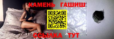соль ск Донецк