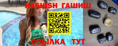 кокаин премиум Дубна