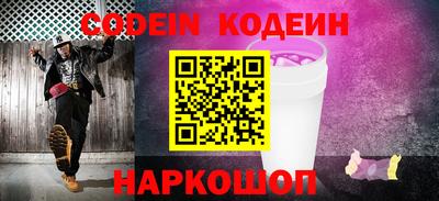 соль ск Донецк