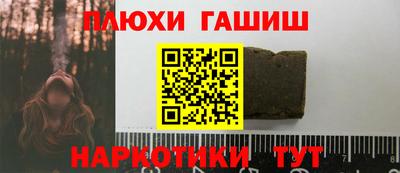 кокаин премиум Дубна