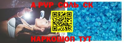 кокаин премиум Дубна