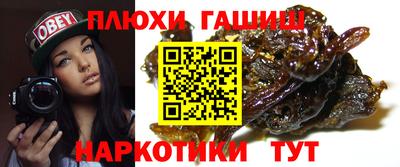 тгк Донской